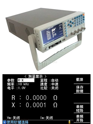 GF10A/GF10/GF30電容測試儀 10kHz-30kHz  LCR數(shù)字電橋,GF10A/GF10/GF30電容測試儀 10kHz-30kHz  LCR數(shù)字電橋